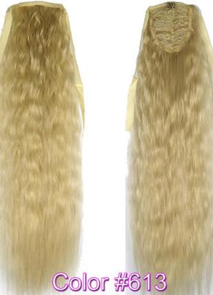 Хвост, шиньон на ленте из искусственных волос, гофре 613 блонд2 фото