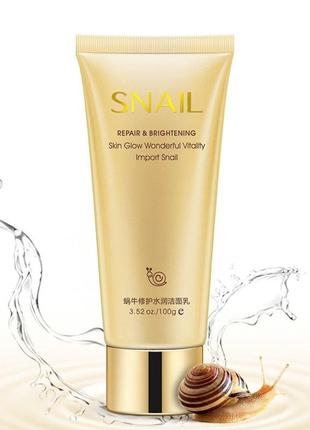 Пенка для умывания bioaqua с муцином улитки snail repair & brightening, 100 мл2 фото