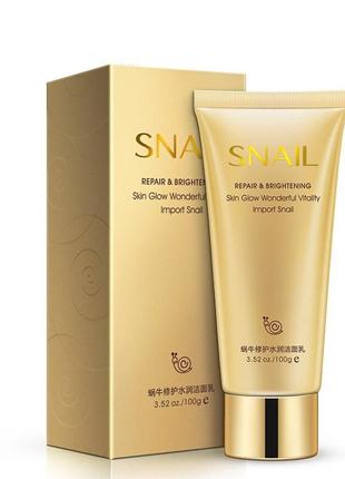 Пінка для вмивання bioaqua з муцином равлики snail repair & brightening, 100 мл