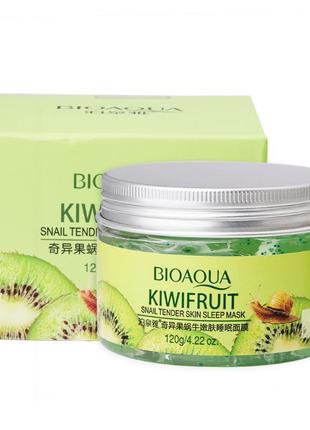 Увлажняющая ночная гель-маска с экстрактом киви bioaqua kiwifruit snail tender skin sleep mask, 120г