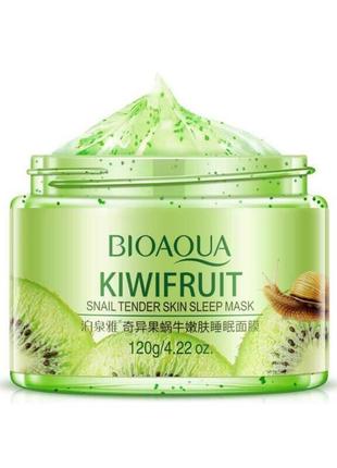 Увлажняющая ночная гель-маска с экстрактом киви bioaqua kiwifruit snail tender skin sleep mask, 120г2 фото