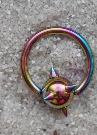 Кольцо 15 мм из титана с шариком . шипы радуга