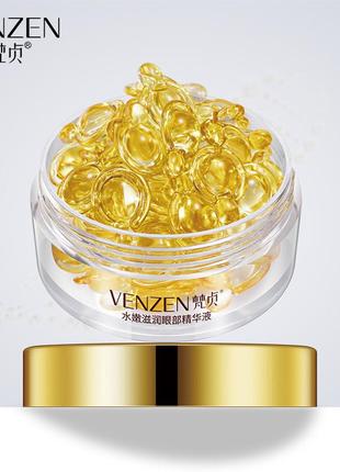 Сыворотка для кожи вокруг глаз в капсулах увлажняющая venzen bright (30г)