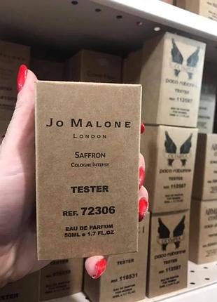 Тестер унисекс туалетная вода jo malone saffron cologne intense / джо малон сафрон / 50 мл