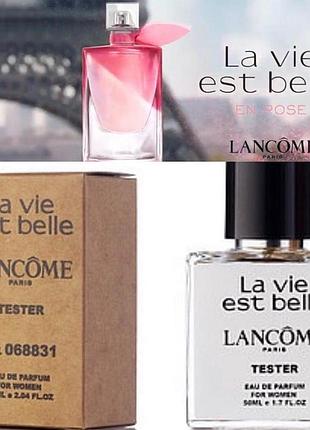 Lancome la vie est belle en rose/ ланком ла ви эст белль эн роуз / 75 ml.