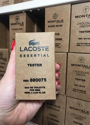 Тестер мужской туалетной воды lacoste essential pour homme / тестер лакоста эссеншиал / 50 мл