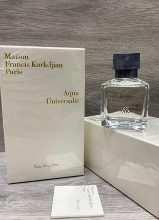 Maison francis kurkdjian aqua universalis (мейсон франсіс куркджан аква універсаліст) 70 мл.