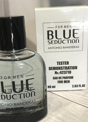 Тестер чоловічої туалетної води antonio banderas blue seduction for men/антоніо бандерас седакшн/ 50 мл