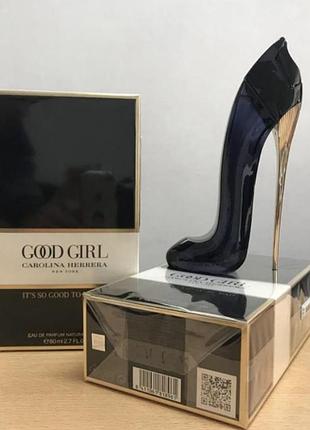 Туалетна вода для жінок carolina herrera good girl / кароліна херера гуд герл / 80 ml oae