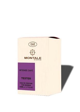 Парфюм cocolady no 145 похож на montale intense cafe / монталь интенс кофе / 50 мл.