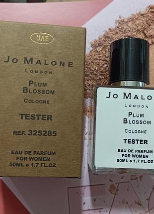 Тестер унисекс туалетная вода jo malone plum blossom cologne / джо мэлоун плам блоссом коложэн / 50 мл