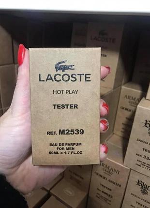 Тестер мужской туалетной воды lacoste hot play / лакост хот плэй / 50 мл.