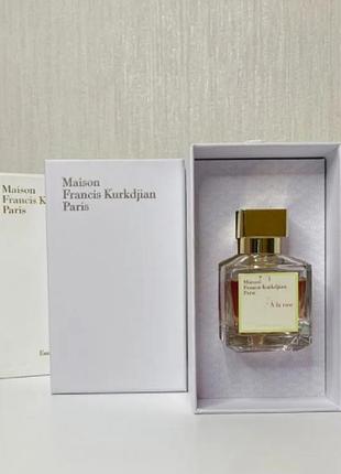 Парфюм maison francis kurkdjian a la rose (мейсон франсис куркджан а ля розе) 70 мл.