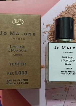 Тестер унісекс туалетна вода jo malone lime basil & mandarin / джо малон лайм базил і мандарин / 50 мл