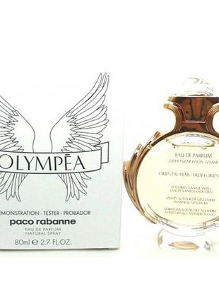 Tester тестер женских духов paco rabanne olympea / пако рабан олимпия / 80 ml