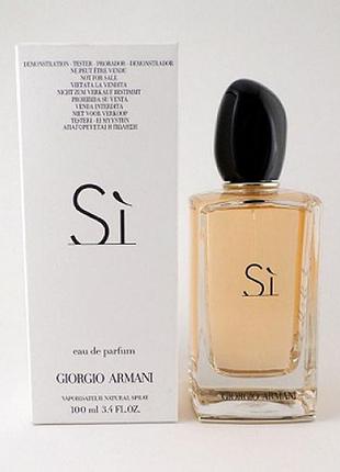 Tester жіноча туалетна вода giorgio armani si /джорджіо армані сі/100 ml