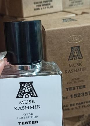 Тестер унисекс туалетной воды attar collection musk kashmir/ аттар коллекция муск кашмир / 50ml