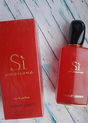 Туалетна вода giorgio armani si passione /джорджіо армані сі пассіоні / 100 ml.