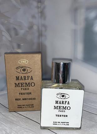 Тестер аромат для женщинмемо marfa (примітка марфа) 50 мл.