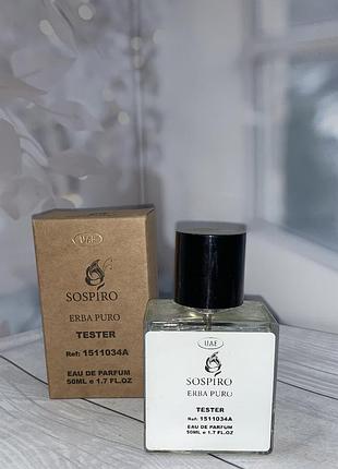 Тестер xerjoff sospiro erba pura / ксерджофф соспиро эрба пура / женская парфюмерная вода 50 ml