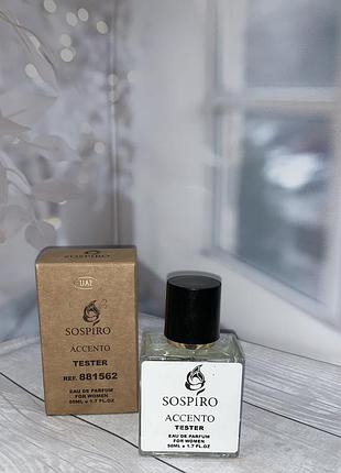 Тестер sospiro accento / ксерджофф соспиро. акценто / 50 ml