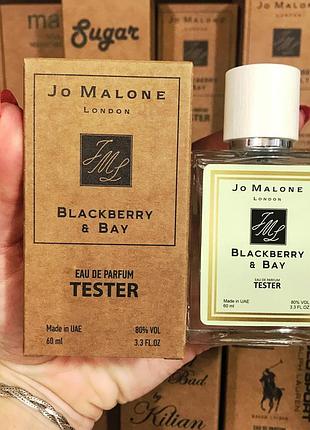 Тестер жіноча туалетна вода jo malone blackberry & bay / ждо малон ожина та лавр/60 мл