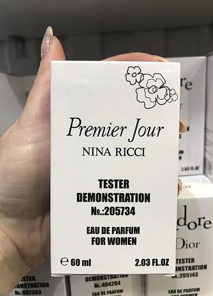 Тестер nina ricci premier jour / нина риччи премьер жур / 60 мл
