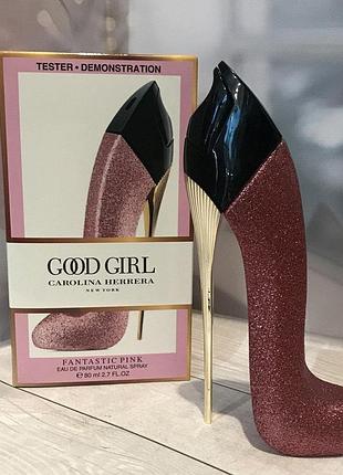 Tester жіноча туалетна вода carolina herrera good girl fantastic pink/ кароліна хэрера фантастік пінк/ 80ml