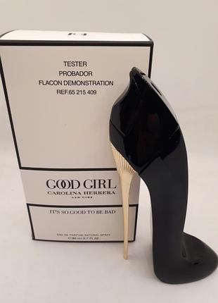 Tester жіноча туалетна вода carolina herrera good girl / кароліна хэрера гуд герл / 80 ml