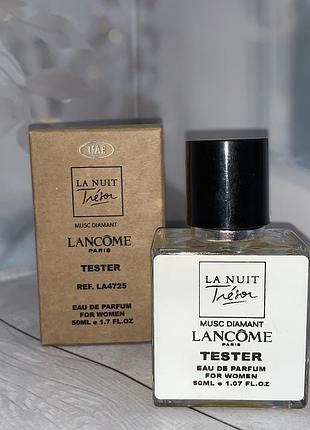 Парфумована вода тестер lancome la nuit tresor musc diamant (ланком ла нуит трезор муска діамант) 50 мл