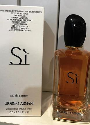 Tester жіноча туалетна вода giorgio armani si /джорджіо армані сі/ оае 100 ml