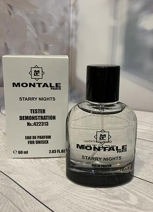 Тестер унисекс парфюм montale starry nights / монталь стари найт / 60 мл.