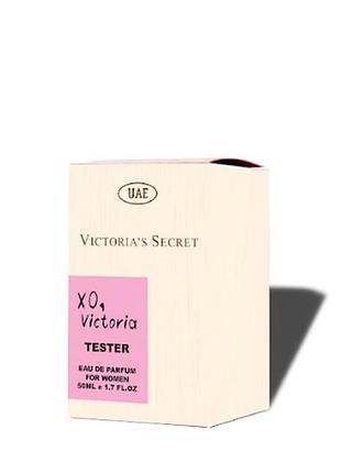 Тестер cocolady no 192 (похож на victoria`s secret xo victoria / виктория сикрет хо виктория) 50 мл