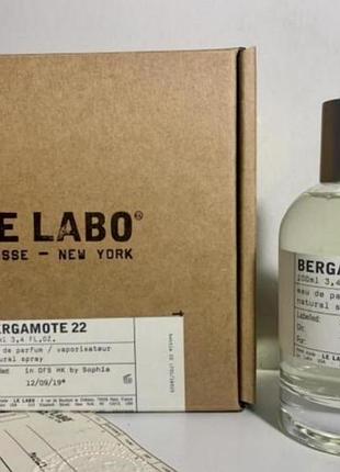 Le labo bergamote 22 /ле лабо бергамот 22/ туалетная вода 100 мл.