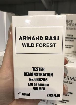 Тестер чоловіча туалетна вода armand basi wild forest / арманд басі дикий ліс / 50 мл