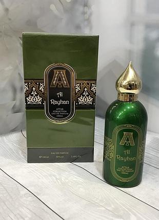 Туалетная вода мужска attar collection al rayhan (аттар колекшн аль райхан) 100ml