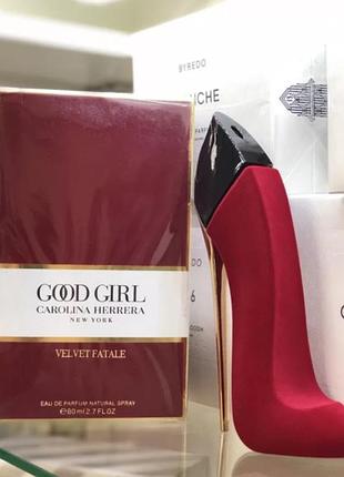 Женская туалетная вода carolina herrera good girl velvet fatale/ каролина хэрера вельвет фаталь / 80 ml