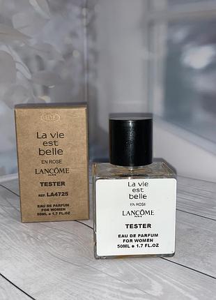 Тестер lancome la vie est belle en rose/ ланком ла ви эст белль эн роуз / 50 ml .