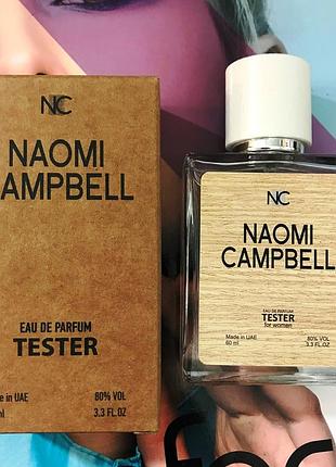 Тестер жіноча туалетна вода naomi campbell naomi campbell / наомі кемпбел "наомі кемпбел" / 60 мл