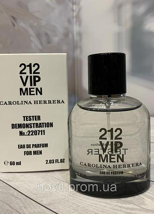 Парфуми eclipse karoline 2i2 via pi (похожі на carolina herrera 212 vip men. кароліна еррера 212 віапі мен) 50 мл