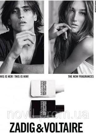 Чоловіча парфумерія zadig & voltaire «this is zadig!» this is him (задиг вольтер зіс іс хім) 100 мл