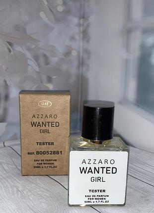 Тестер azzaro wanted girl / аззаро вантед герл / жіноча туалетна вода 50 мл