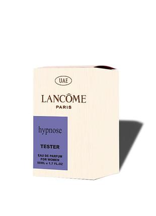 Тестер cocolady no 129 (похожи на lancome hypnose / ланком гипноз) 50мл
