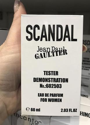 Тестер жіноча туалетна вода jean paul gaultier scandal / жан поль готьє скандал/60 мл.