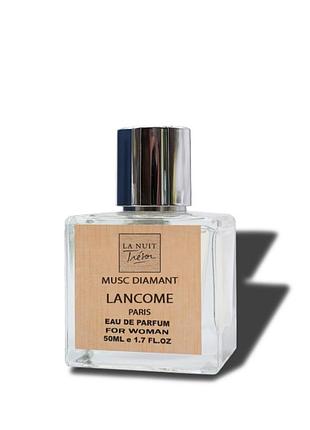 Тестер cocolady no 130 (похожі на lancome la nuit tresor musc diamant (ланком ла нуїт трезор муск діамант) 50 мл