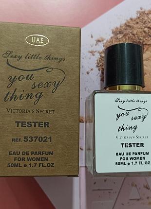 Тестер туалетна вода victorias secret sexy little thing / вікторія сікрет маленька сексуальна штучка/ 50 мл