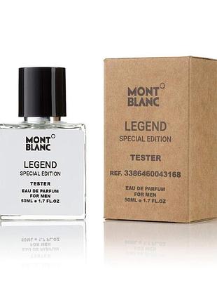 Тестер мужская туалетная вода montblanc legend special edition (монт бланк легенд спешиал эдишн) 50 ml