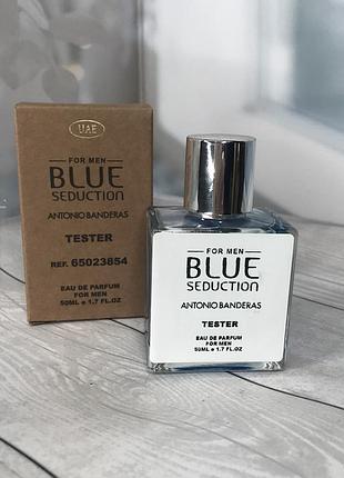 Тестер чоловічої туалетної води antonio banderas blue seduction for men/антоніо бандерас седакшн/50мл