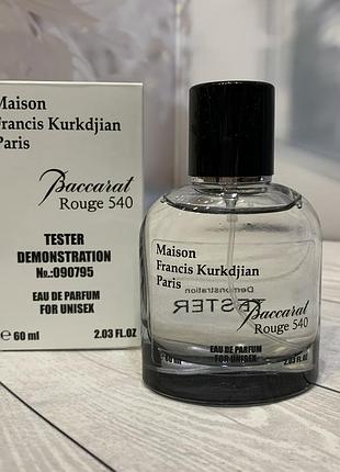 Тестер maison francis kurkdjian baccarat rouge 540 (мейсон франсіс куркджан руж 540 ) 60 мл