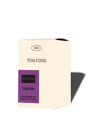 Парфюм парфюм cocolady no 170 tom ford black orchid / том форд блэк орхид / 50 ml